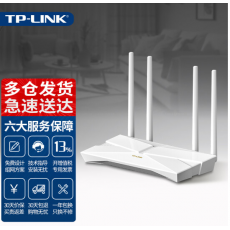 TP-LINK 普联千兆5G双频WiFi6无线路由器 家用易展mesh智能组网AX3000M高速穿墙 TL-XDR3010易展版 160MHz大频宽