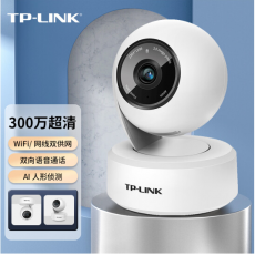TP-LINK 2K云台300万超清摄像头家用监控器360全景无线家庭室内tplink可对话网络手机远程门口高清IPC43AN